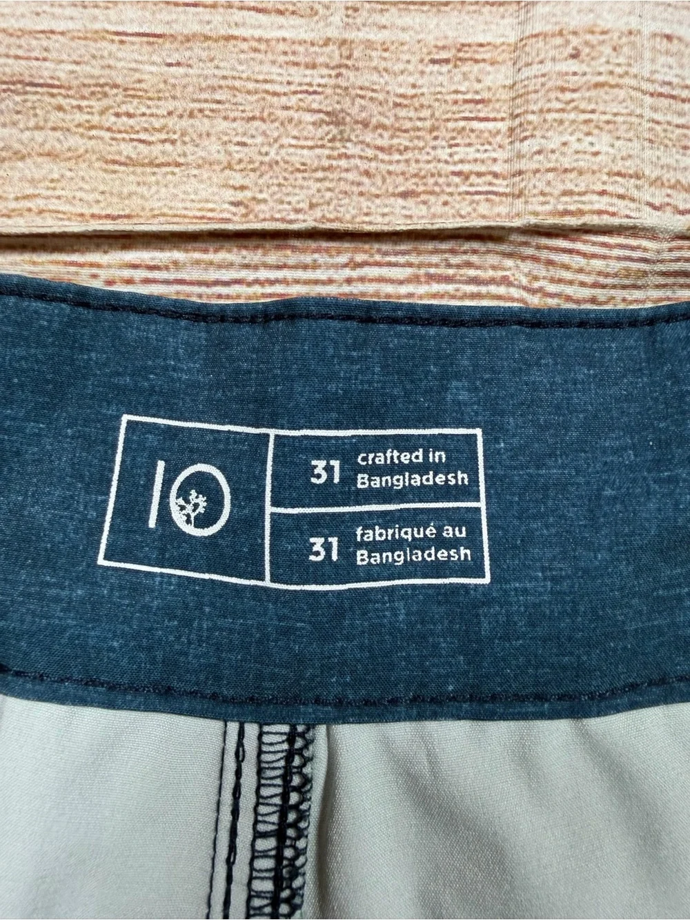 tentree Men's‎ Blue and Green Gradient Boardshorts